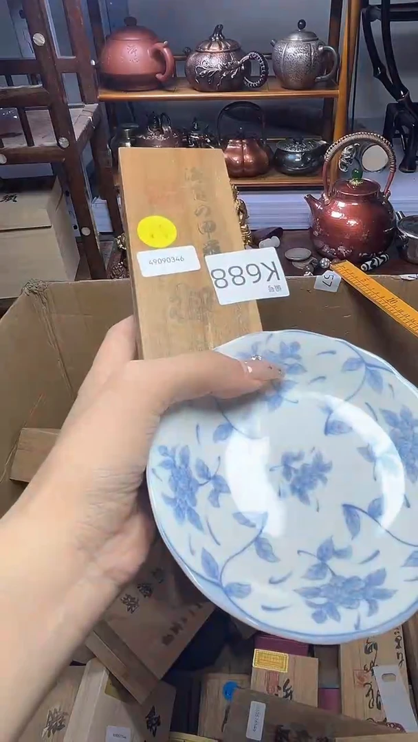 1瓷器瓷器瓷器瓷器瓷器