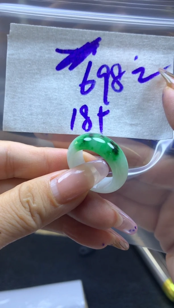 定制翡翠未镶嵌戒圈18*708元毛货需精抛光