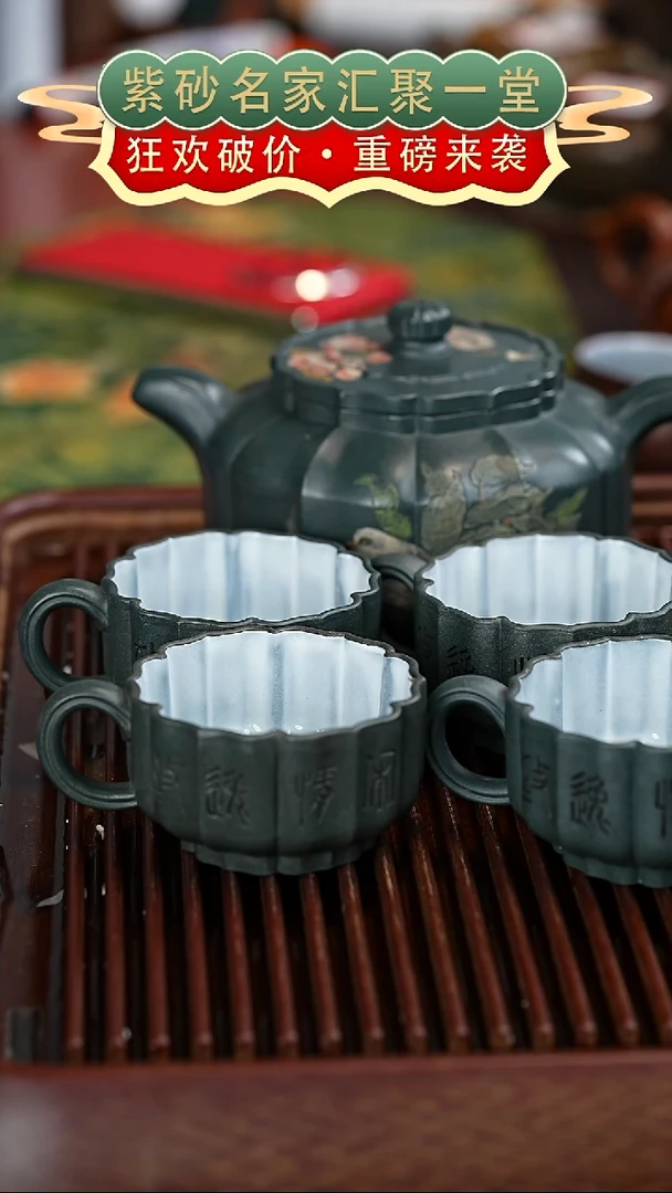 茶壶紫砂宜兴紫砂