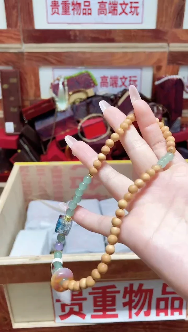 精品手串闪购链接（多样性发其一）￥