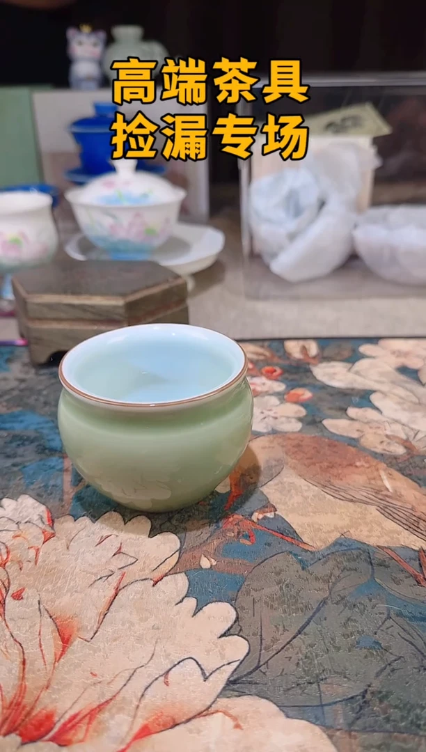 瓷茶屿山岚专用链接@@@@@