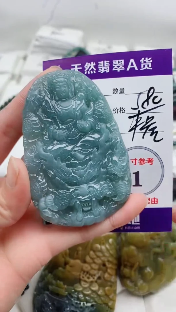 颈饰未镶嵌翡翠8