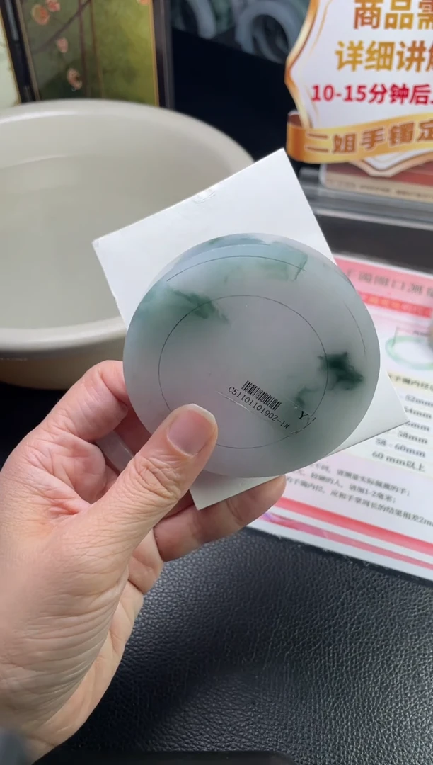 未镶嵌手镯定制翡翠春***店定制手镯ZBZX/DZS