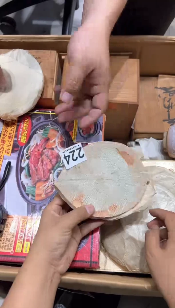 瓷片阿**师224.........