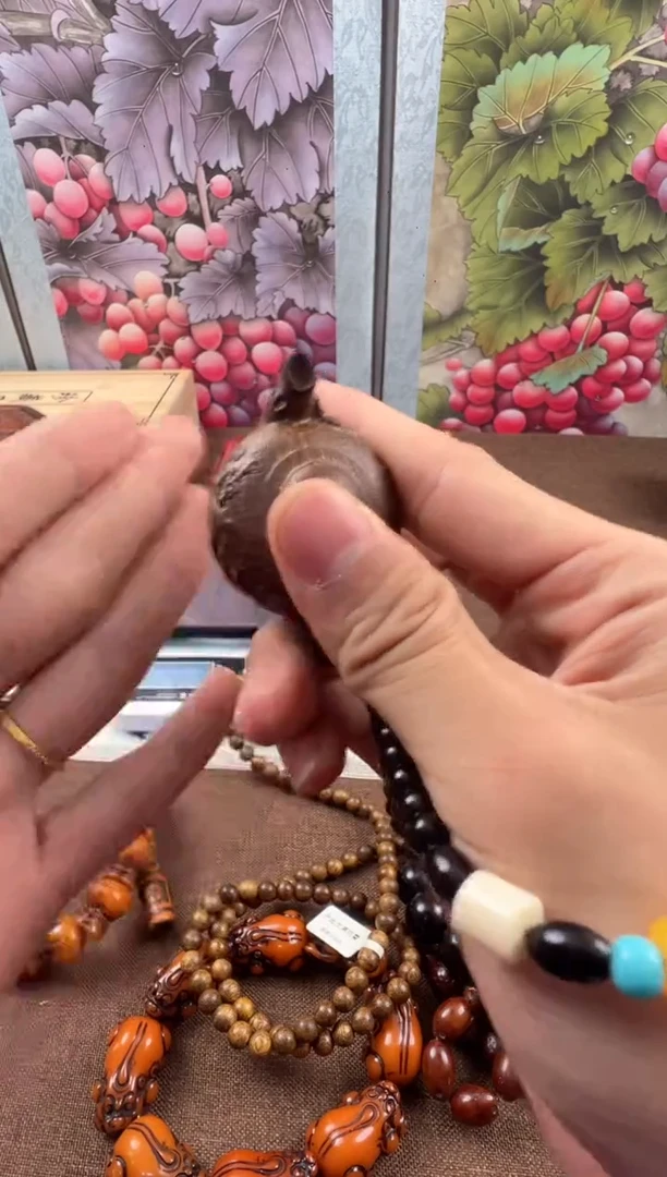 木..................