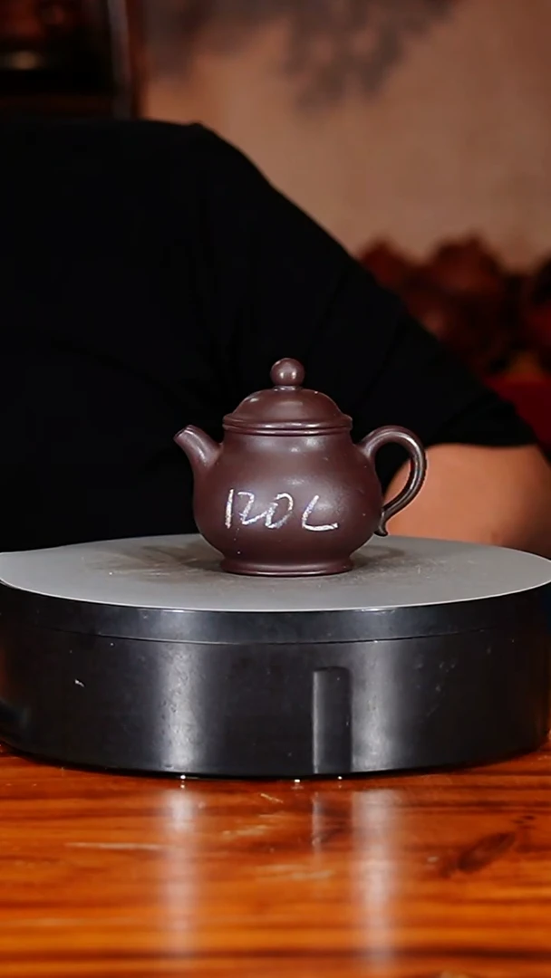 宜兴原矿紫砂壶茶壶120C