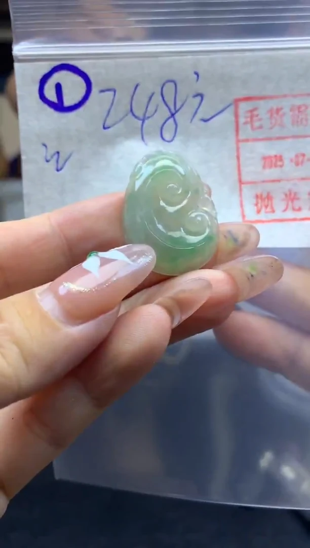 定制翡翠未镶嵌1如意*258元毛货需精抛光