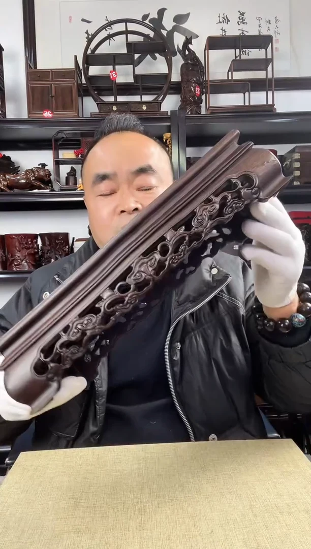 木老李红木工艺品灵芝长方