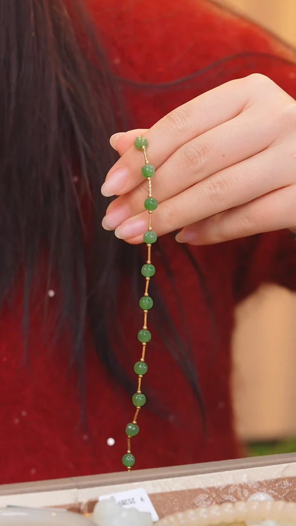 【闪购商品】和田玉手链18K金镶嵌多样性发@@W6011