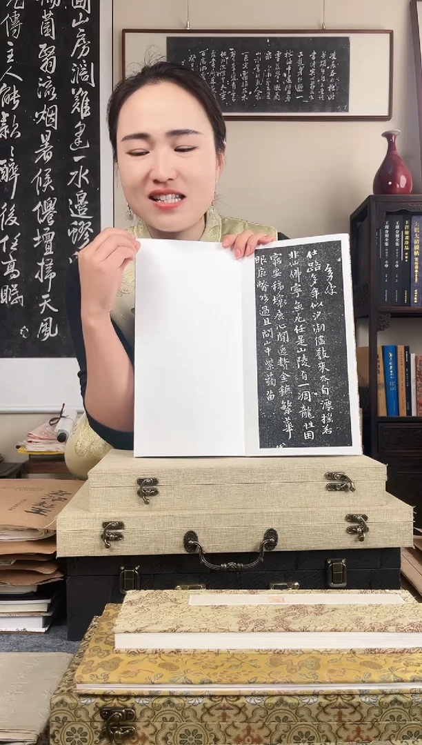 拓片用纸其他拓片