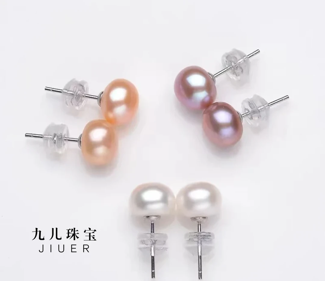 【九儿真珠】发三对S925银淡水无核耳钉（粉紫白）6-7mmE001天然