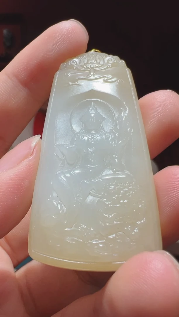 【闪购商品】和田玉吊坠(不含链)未镶嵌1