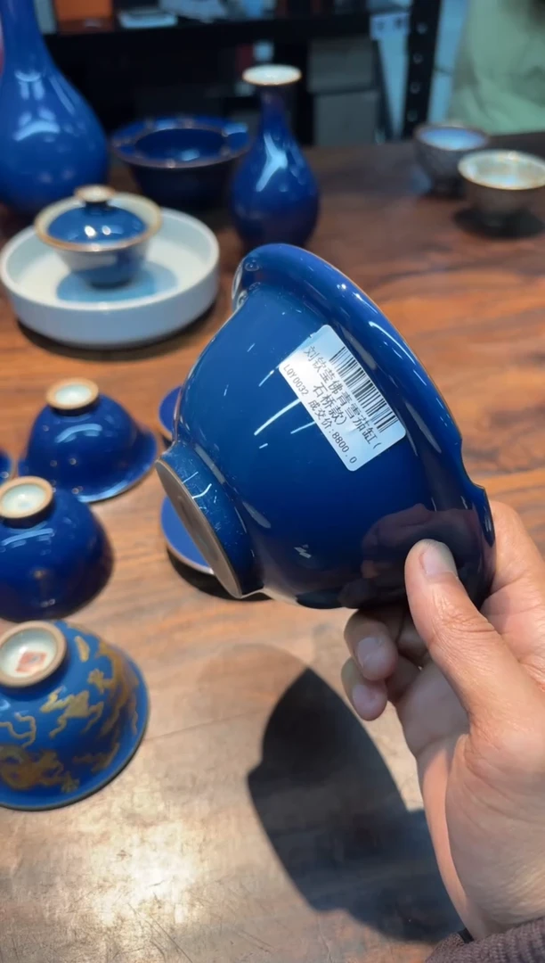 【闪购商品】刘钦莹 佛青 雪茄缸(石桥款）