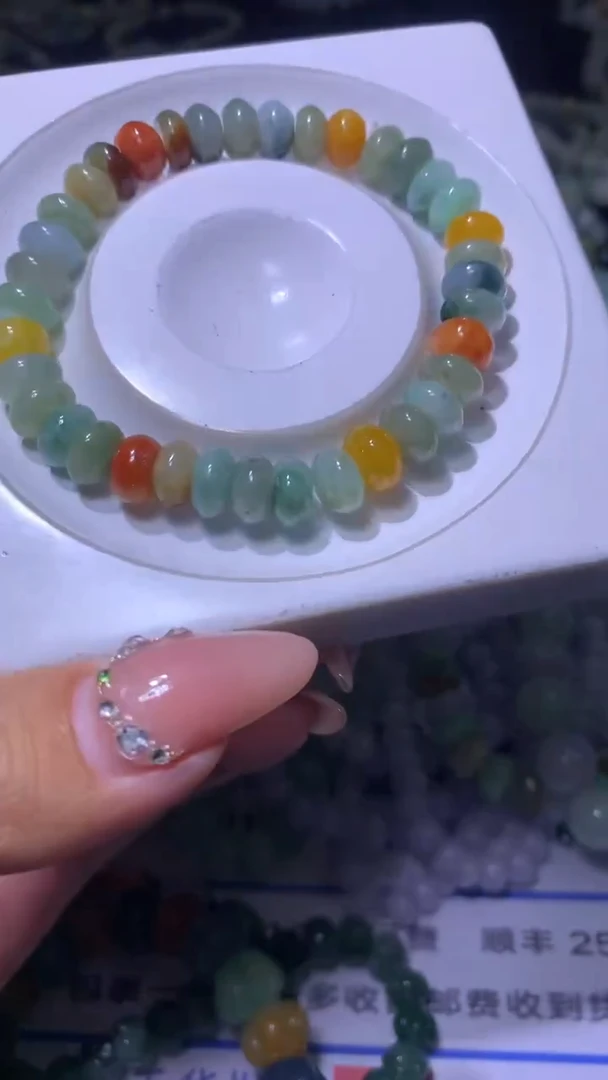 【闪购商品】翡翠颈饰未镶嵌MXX005964