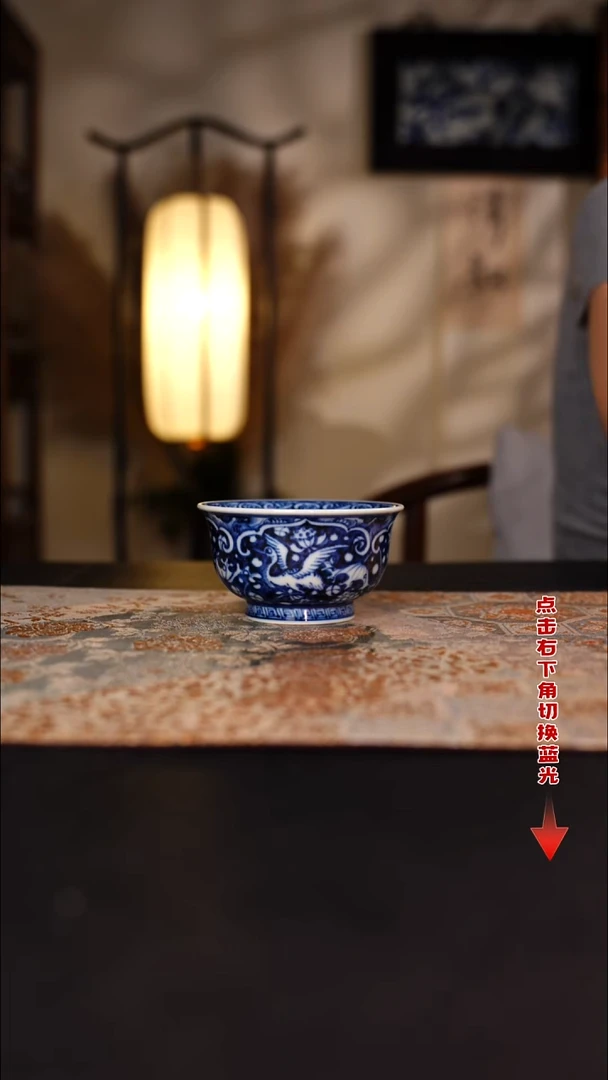 元黛工坊青花一鹭炉式杯