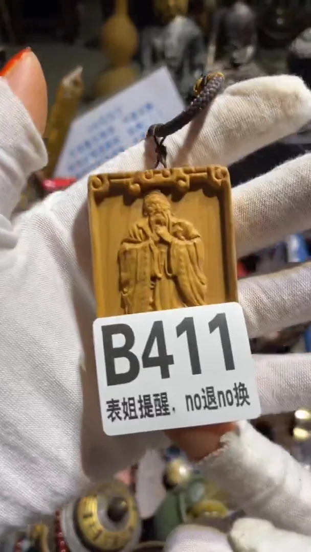 陶瓷s**y表姐直播所见所得