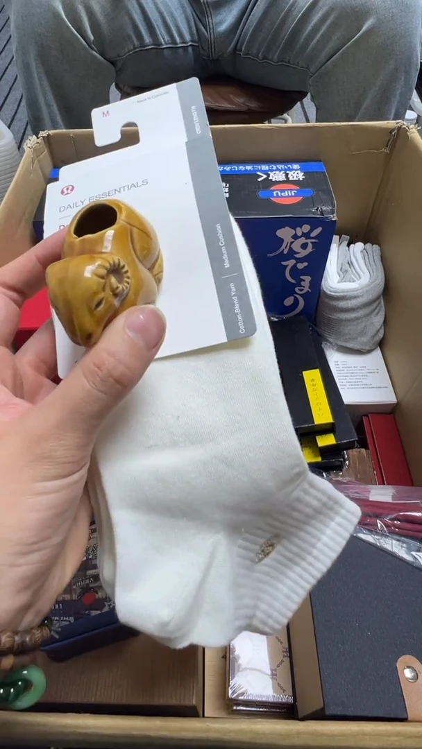 @*瓷片瓷片瓷片瓷片