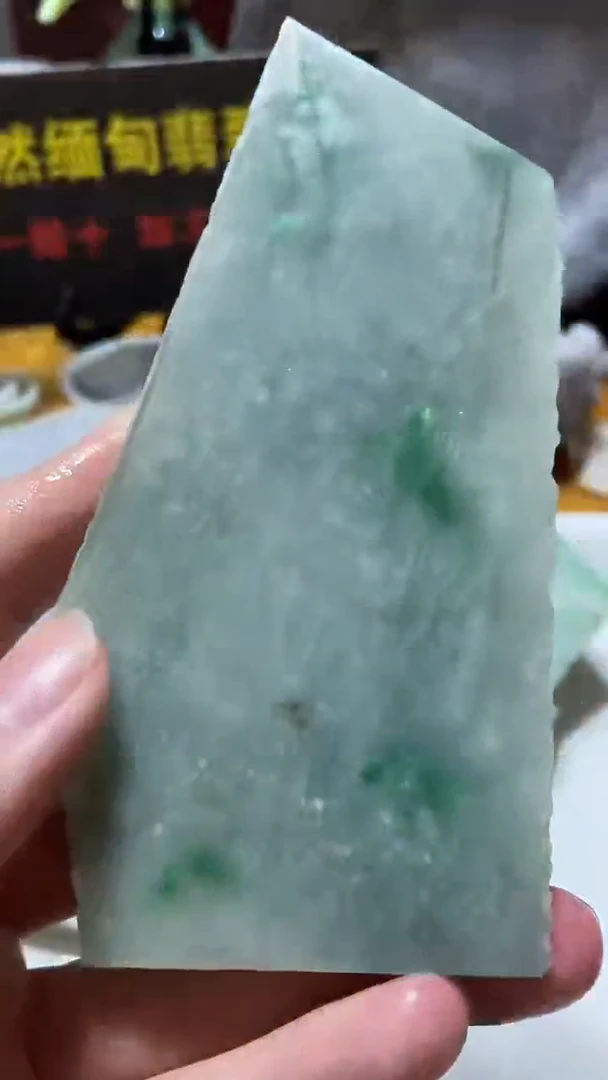 颈饰未镶嵌翡翠缅甸翡翠A货751