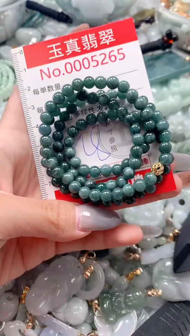 吊坠(不含链)未镶嵌翡翠5265
