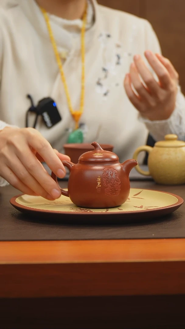 宜兴原矿高端紫砂-茄瓜