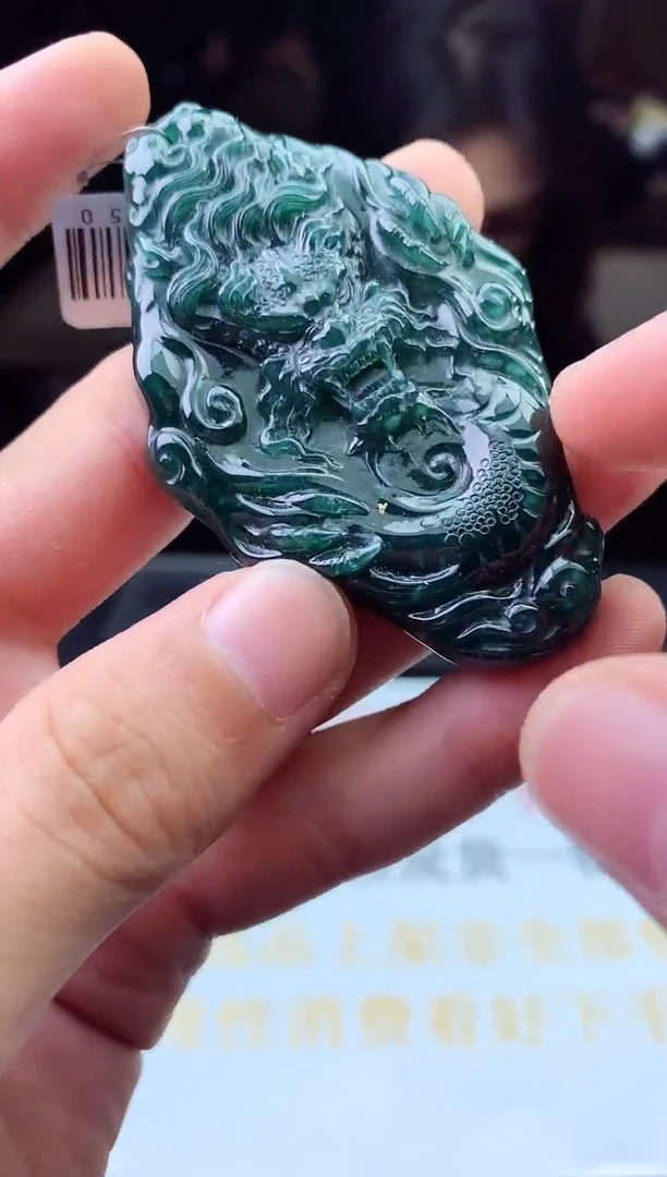 未镶嵌定制翡翠天然A货翡翠拍一发一