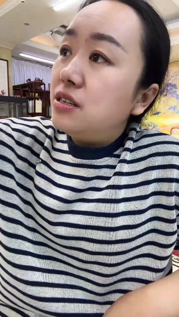 国画阿**巴陈松芳《长城雄风》横幅带证书带礼盒