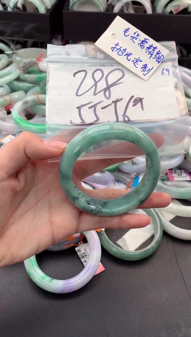 【闪购商品】定制翡翠未镶嵌毛货需精细抛光+多人