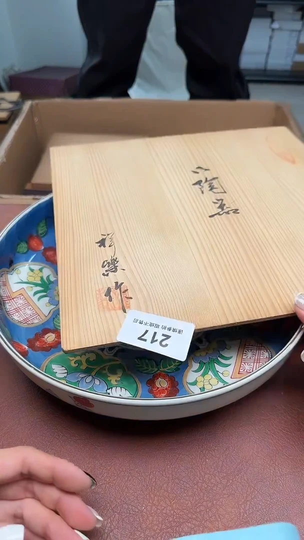 瓷器瓷器瓷器～***力217