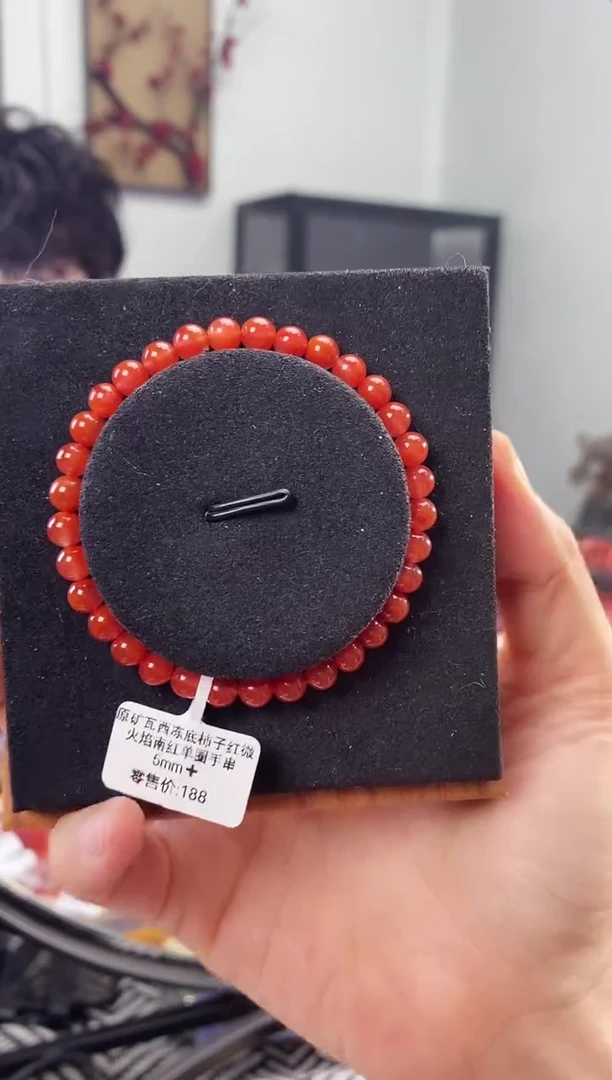 手串未镶嵌南红玛瑙GX03137原矿瓦西冻底柿子红微火焰5m+多样化发