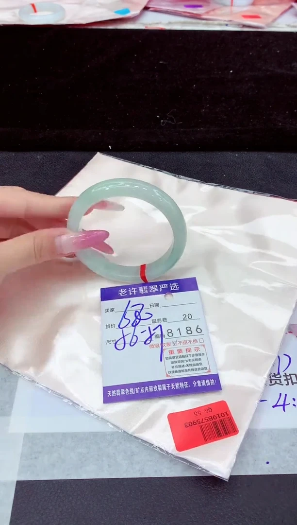 未镶嵌手镯翡翠1