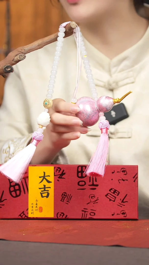 【闪购商品】1641号葫芦挂件摆件脖挂A