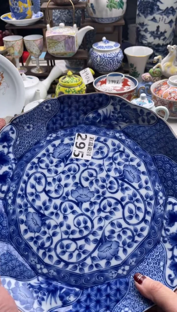 【闪购商品】瓷片宜品陶瓷感谢支持