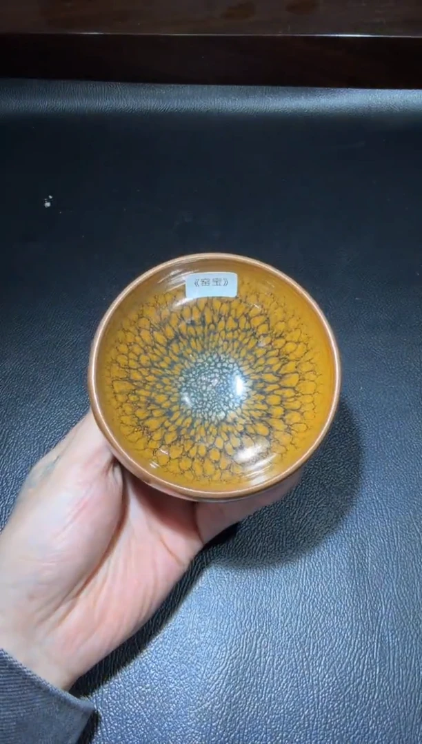 茶盏余旋鹧鸪斑33