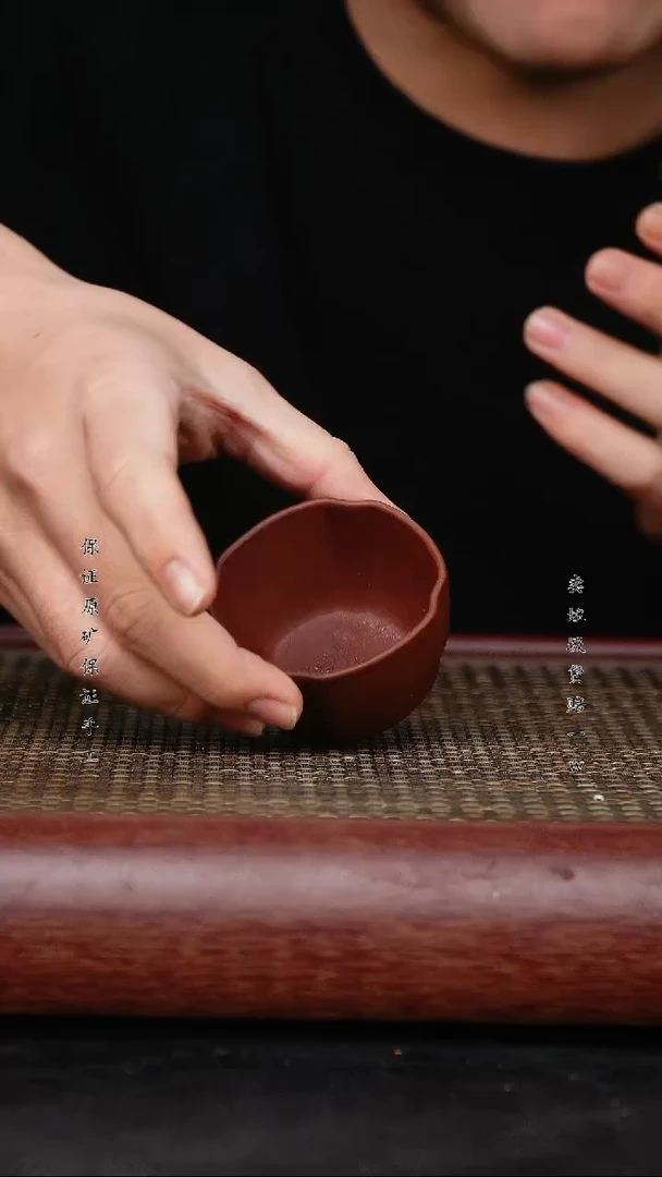 【闪购商品】紫砂茶壶紫砂 原矿主人杯