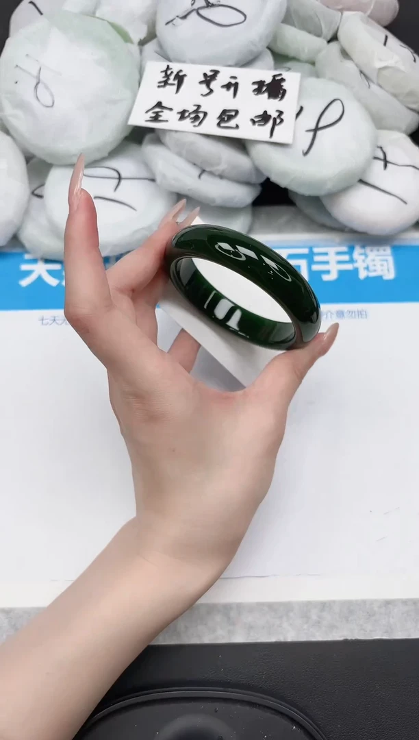 非金属无307-60.5