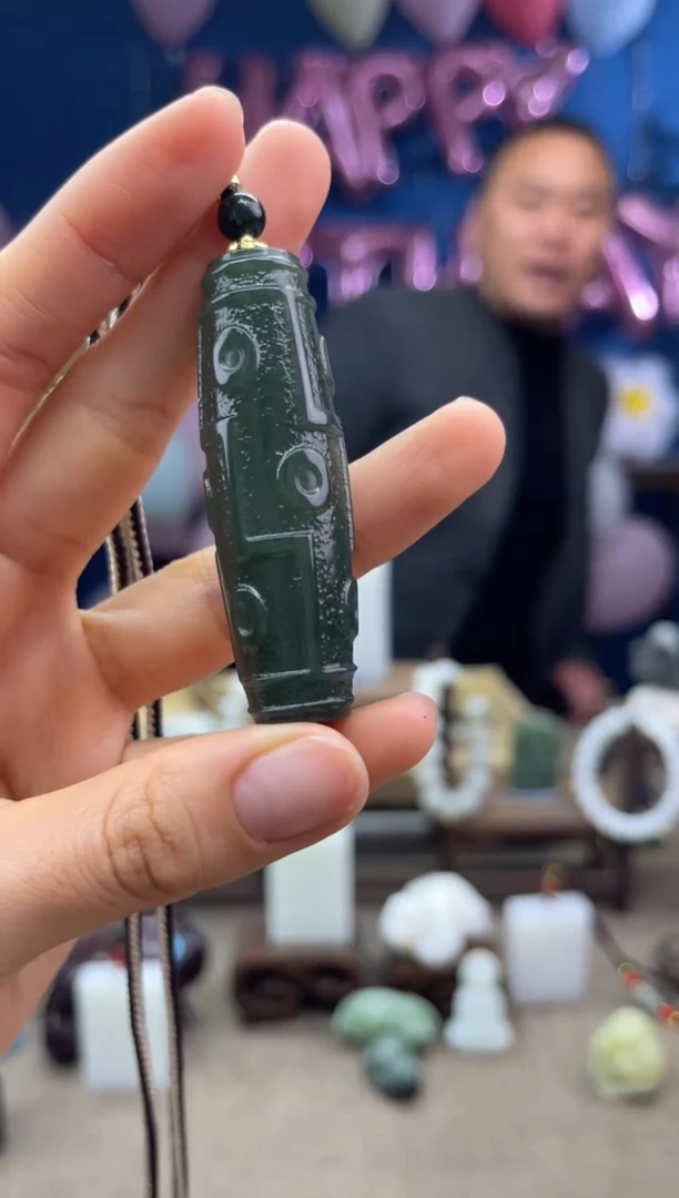 【闪购商品】和田玉颈饰未镶嵌1