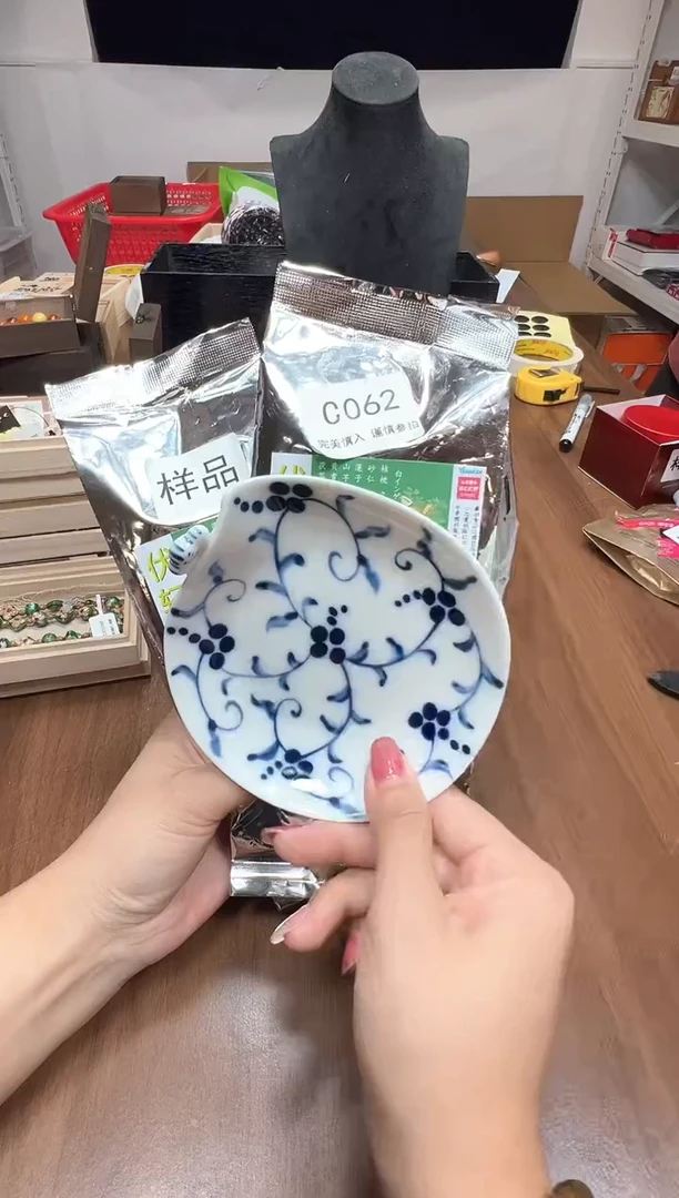 瓷片C062