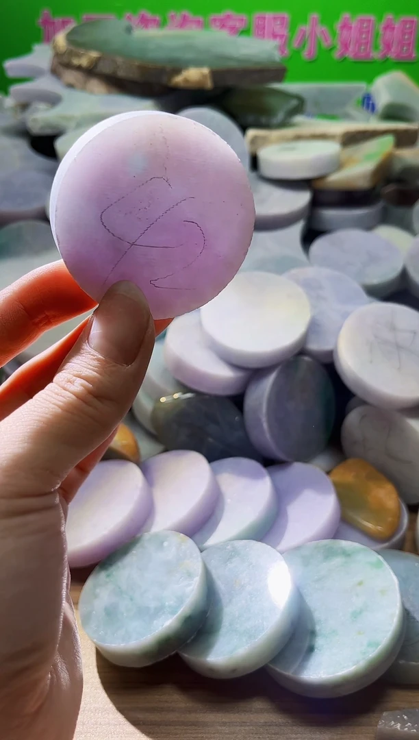 翡翠未镶嵌颈饰天然翡翠A货657