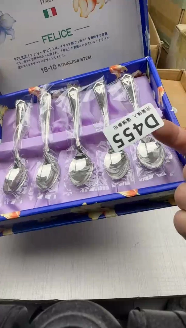 瓷片啦****发455