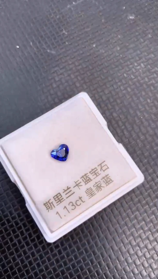 裸石蓝宝石天然皇家蓝色蓝宝石