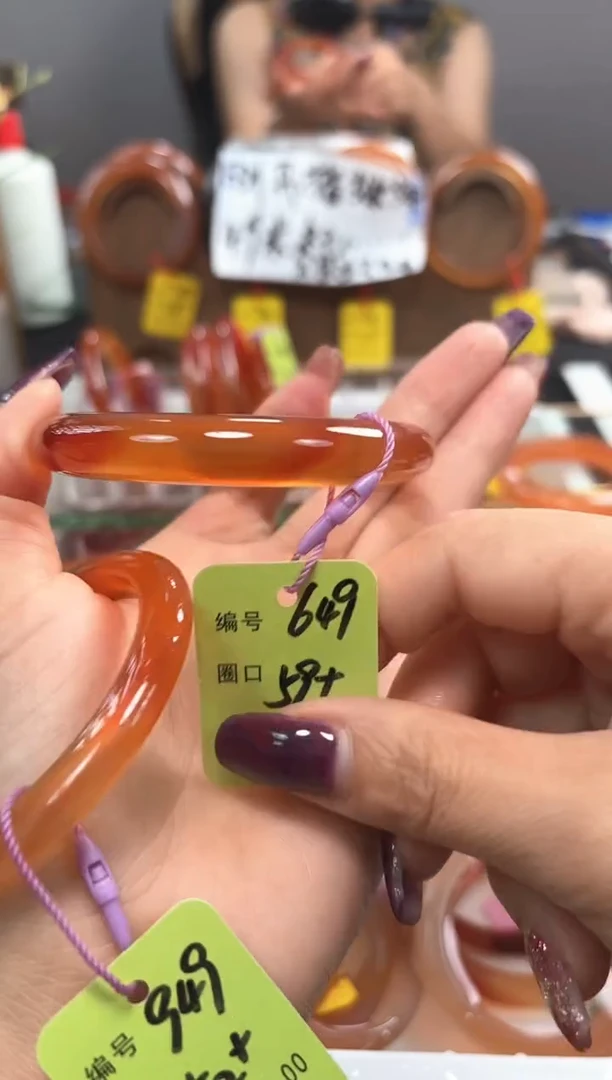 手镯玛瑙/玉髓未镶嵌649