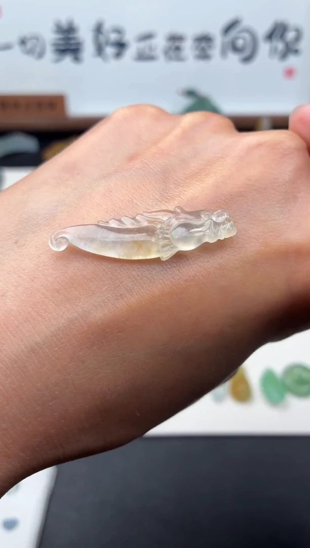 未镶嵌定制翡翠翡翠