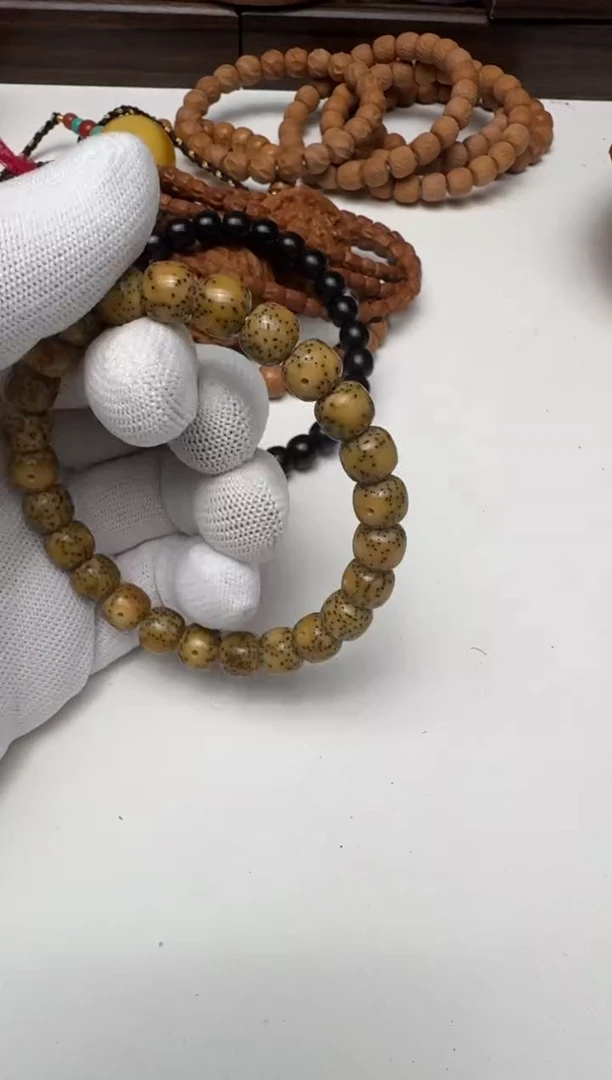 手串星月菩提文玩文玩