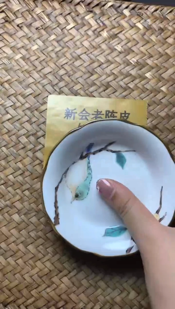 紫砂盖碗瓷器默认微瑕瓷器