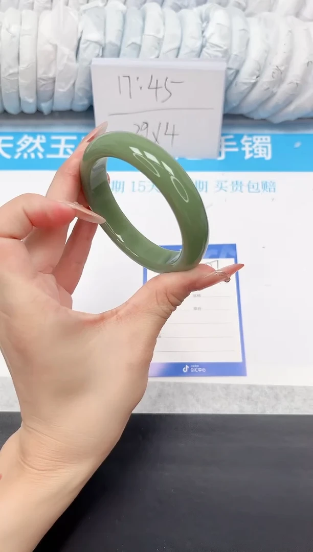 石英质玉手镯未镶嵌227-56.4
