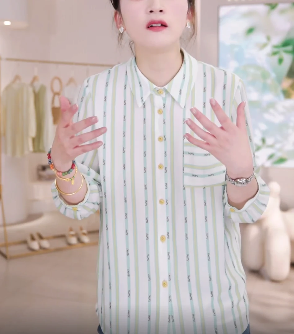 IHIMI【清韵】25春新款女装气质简约印花字母条纹百搭衬衫上衣