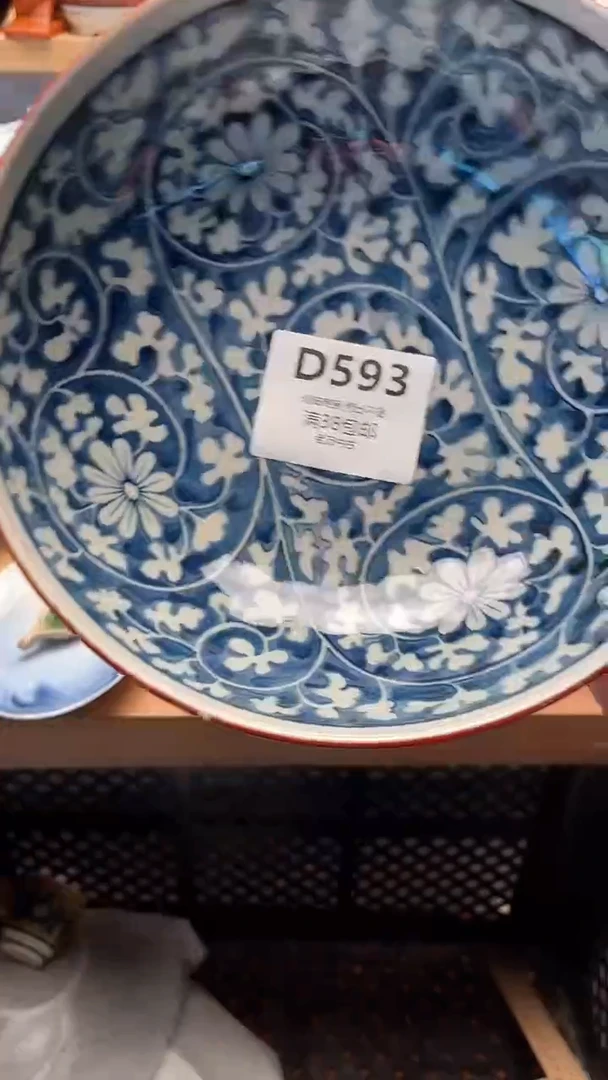 壶任*593