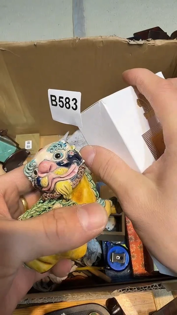 福*到哈哈哈哈哈哈583