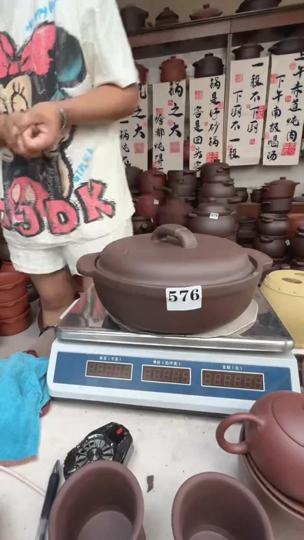 宜兴紫砂2.5升时来运转煲仔锅576