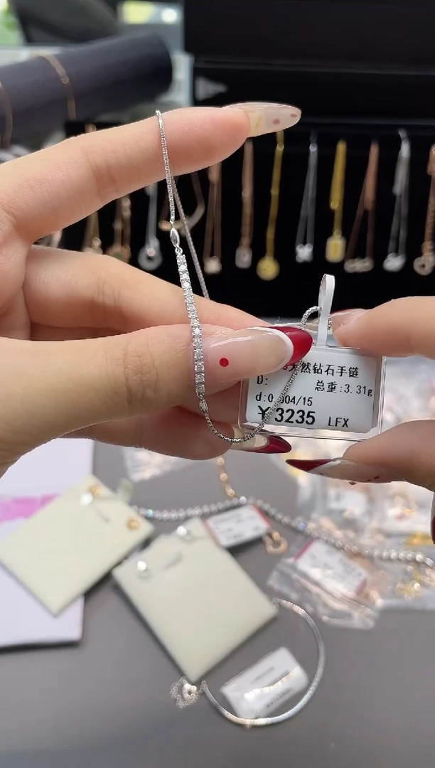 【闪购商品】钻石手链18K金镶嵌剪标签不退不换
